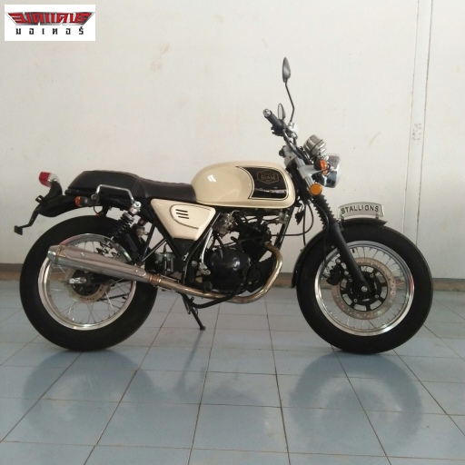 Centuar Siam 70S